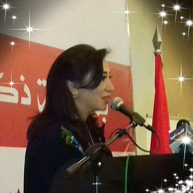 شاعرة تونسية تفوز بجائزة عربية